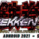 Download Tekken 5 PPSSPP fighting game for android APK