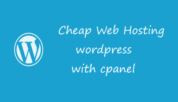 cheap-web-hosting-with-cpanel-2016
