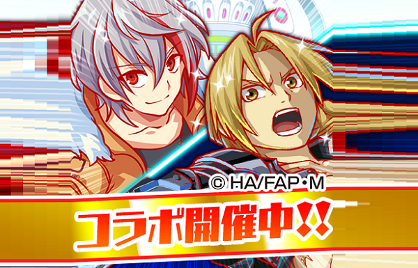 Crash-Fever-Japanese-Mod-Apk-Game-Download