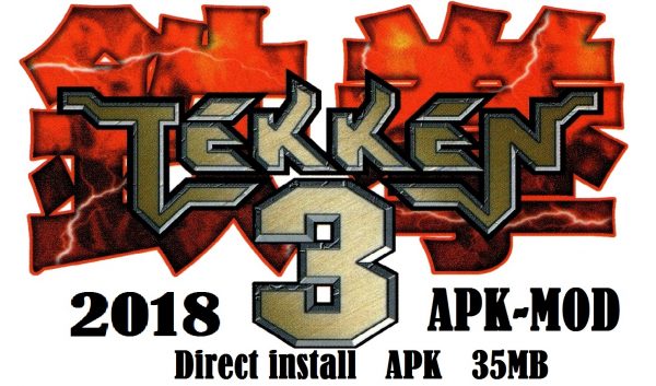 Tekken 3 APK 2018 Download