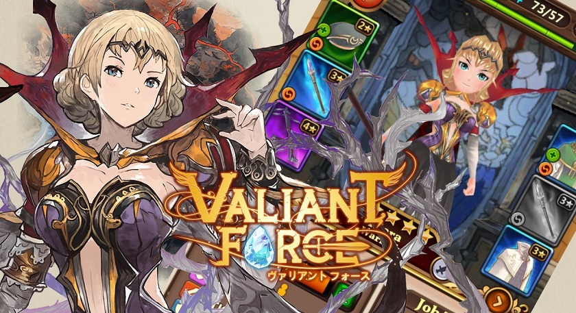 Valiant Force Mod Apk Download