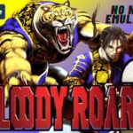 Bloody Roar 2 APK Android Game Download