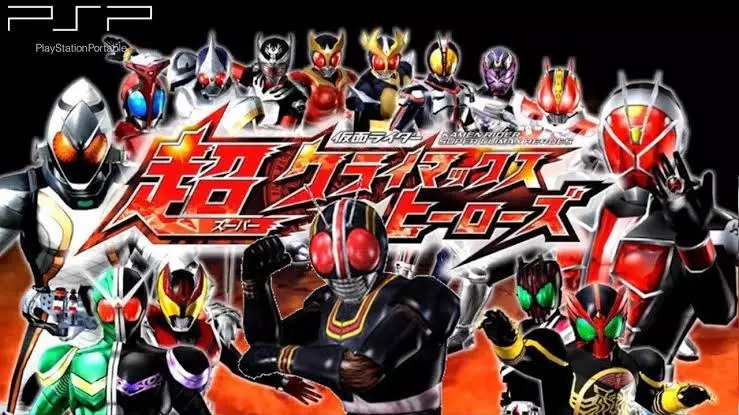 Kamen Rider Super Climax Heroes PPSSPP Android Download