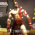 God of War Chains Of Olympus PPSSPP zip 100MB Download